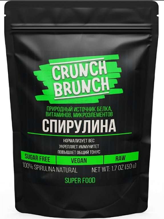 Crunch-brunch Премиум Спирулина 100% NATURAL "CRUNCH-BRUNCH" 50гр.