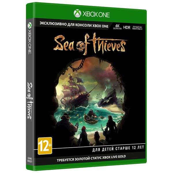 [Казань] Xbox one диск с игрой Sea of thieves (можно использовать баллы)