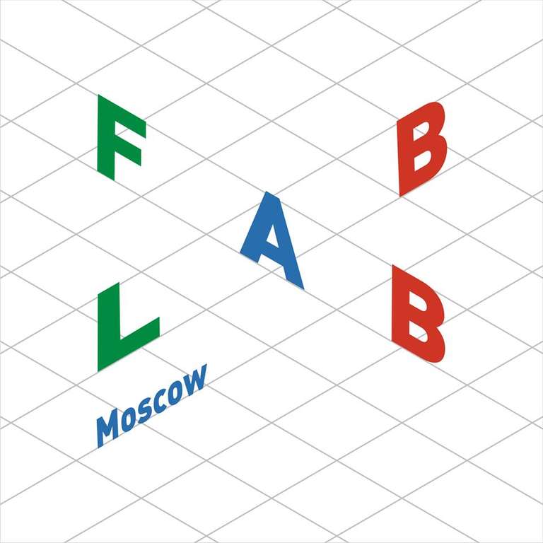 Онлайн-уроки по программированию для школьников (12+) от Фаблаб Москва