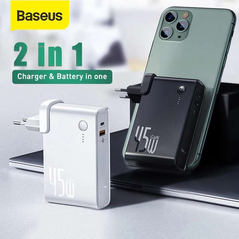 Зарядное устройство + повербанк Baseus 45W
