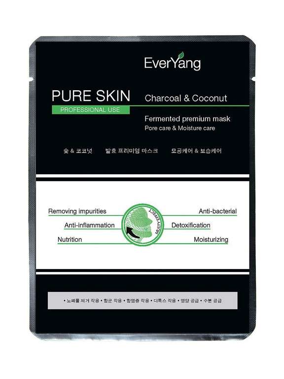 Премиум-маска "PURE SKIN Charcoal & Fermented premium mask" EverYang