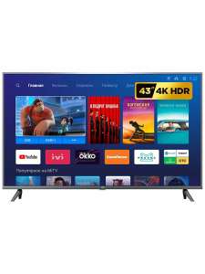 Телевизор Mi TV 4S, 43", UHD, Smart TV, Wi-Fi, DVB-T2, Xiaomi (в приложении)