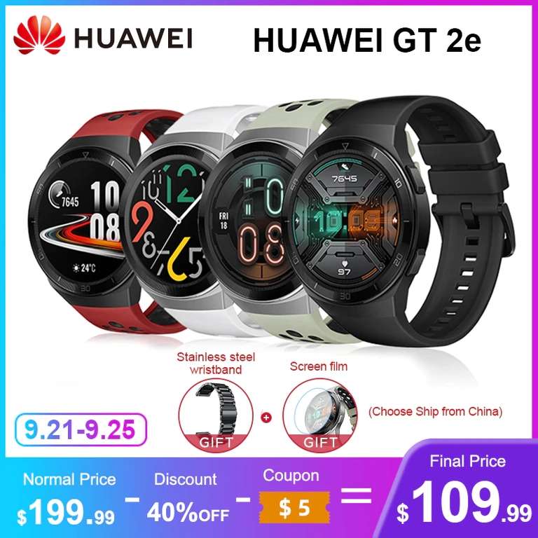 Смарт часы Huawei Watch GT2e