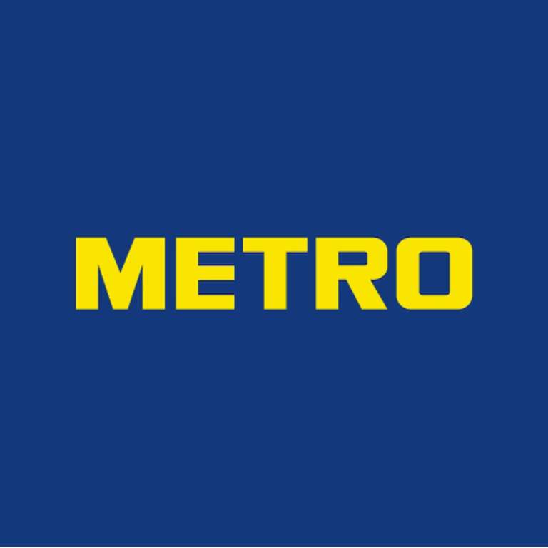 Щедрые выходные в Metro со скидкой до 50%, напр, форель охлажденная 1 кг