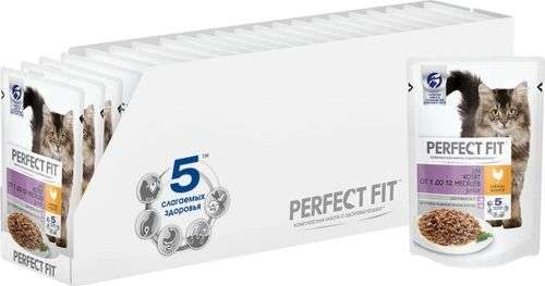 Влажный корм Perfect Fit в ассортименте 85гр.x24, цена при покупке 3-х упаковок