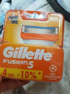 [Пермь] Сменные кассеты для бритья Gillette fusion 5 - 4 шт.