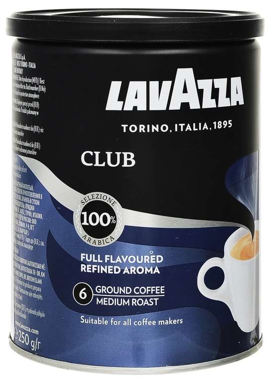 Кофе молотый Lavazza Club, 250 г (ж/б)