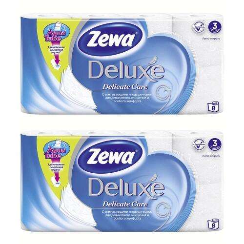 Туалетная бумага Zewa Deluxe Белая, 3 слоя 2 упаковки по 8 рулонов (1+1=3)
