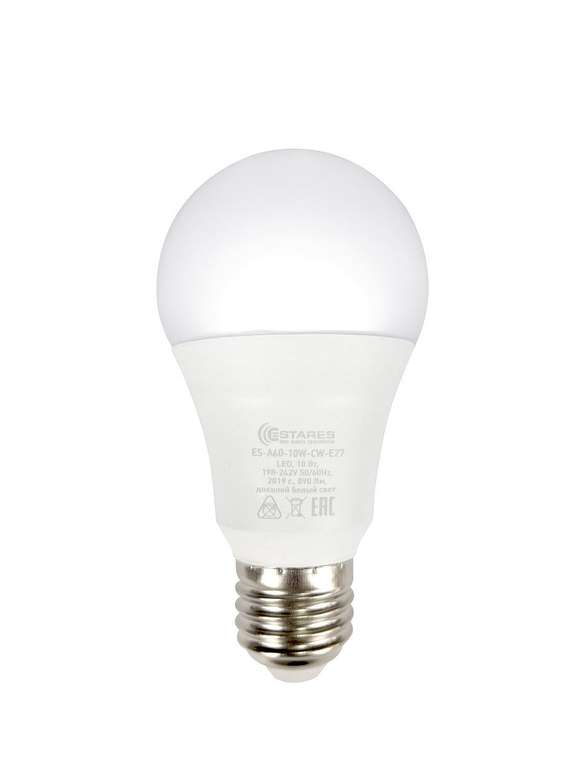 Светодиодная лампа10W E27 (4 штуки/упак), Estares. При условии покупки 3 упаковки×4шт.