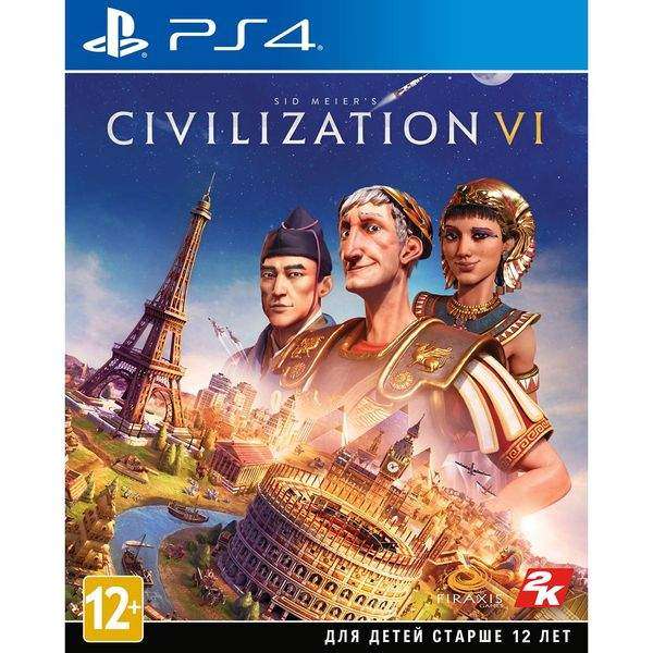 [PS4] Диск Sid Meier's Civilization VI