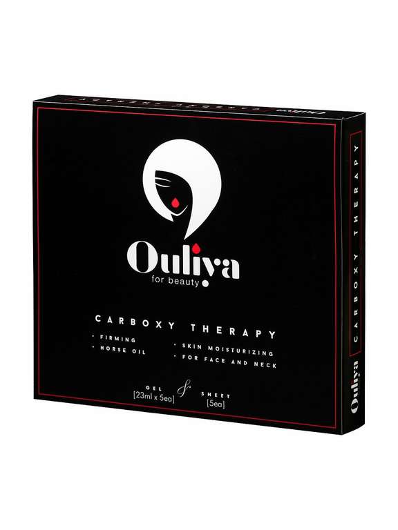 Карбокситерапия Ouliya for Beauty (5 комплектов)