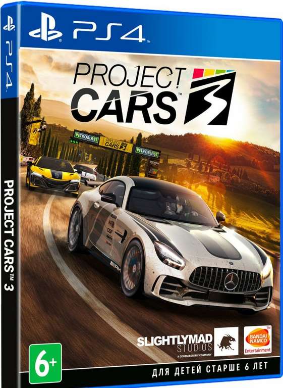 [PS4] Project cars 3