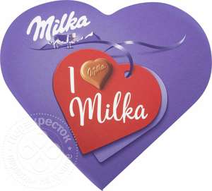 [Пермь] Коробка конфет Milka 44 г