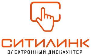 Ситилинк Coupons