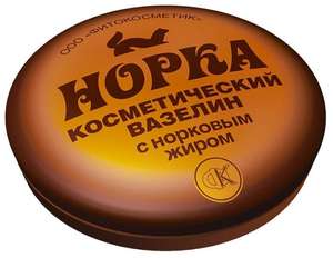 apteka.ru Coupons