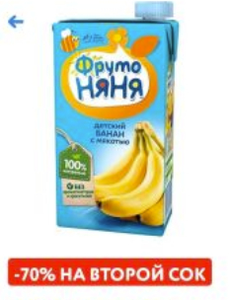 Детский Мир Coupons