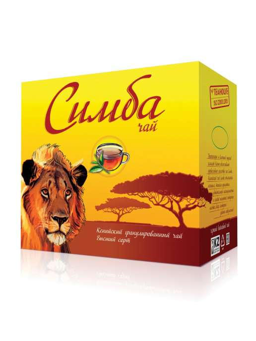 Чай черный кенийский "Симба" 250 гр