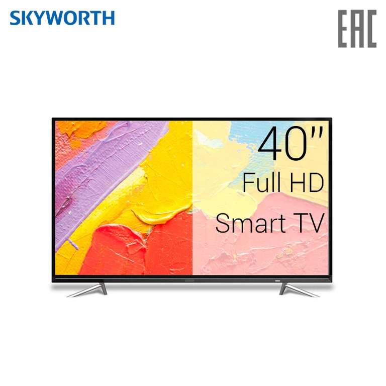 Телевизор 40'' Skyworth 40E2 FullHD SmartTV