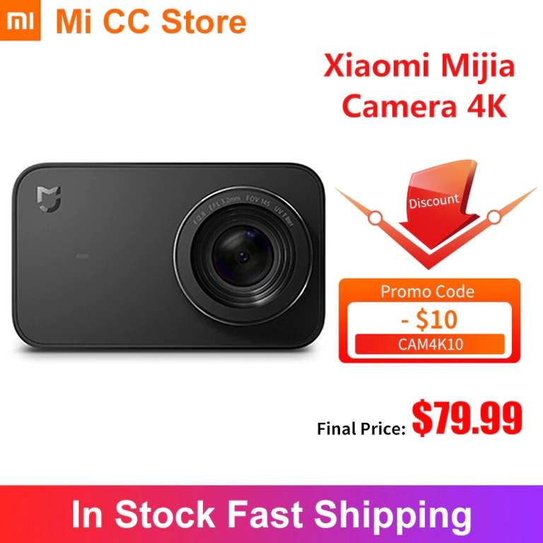 Экшн камера Xiaomi Mijia 4К