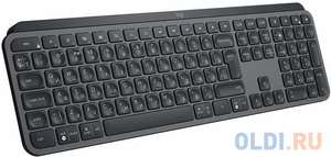 Logitech MX Keys – беспроводная клавиатура с подсветкой