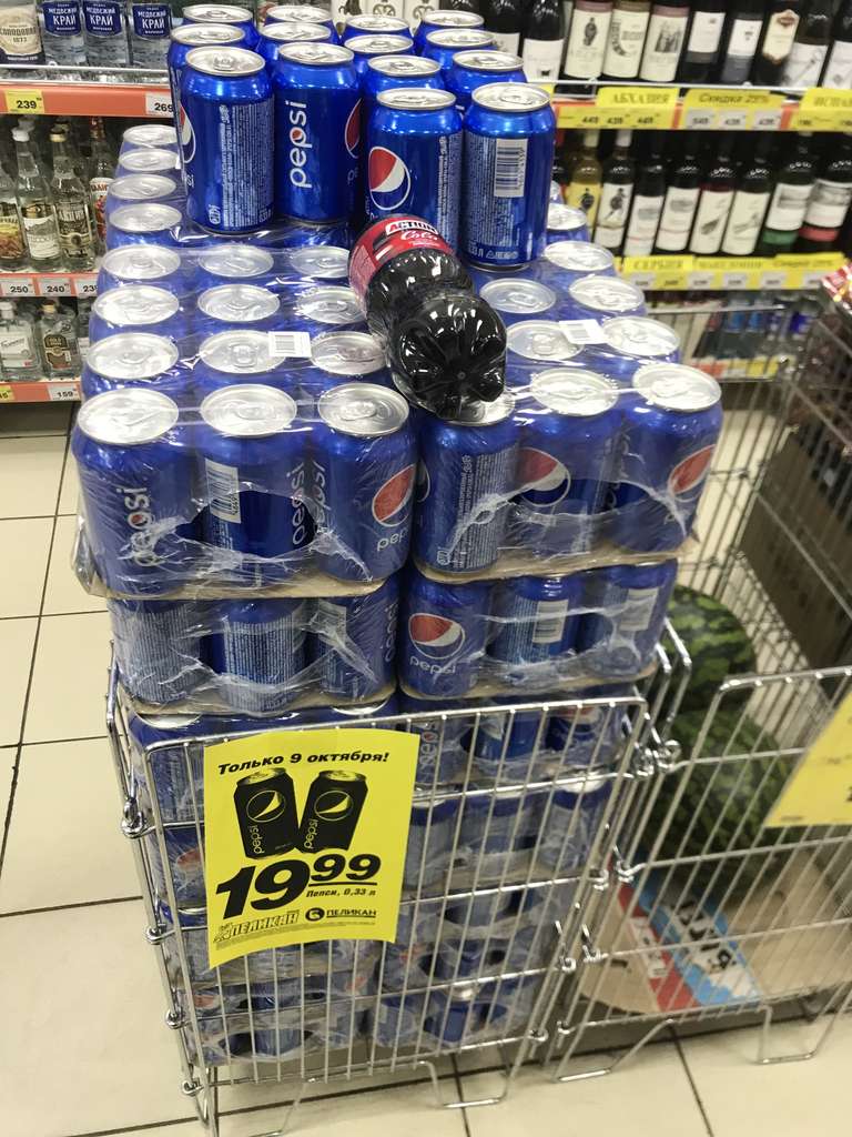 [Тольятти] Pepsi 0.33л в магазине Пеликан