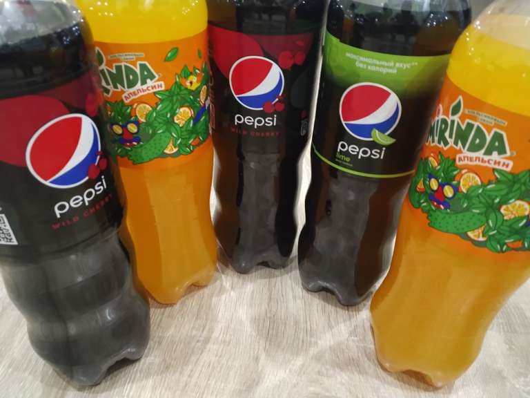 [Киров] Pepsi Cherry, Pepsi Lime, Mirinda 1,5 л.