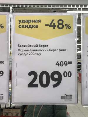 О'КЕЙ Coupons