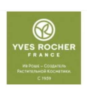 Yves Rocher Coupons