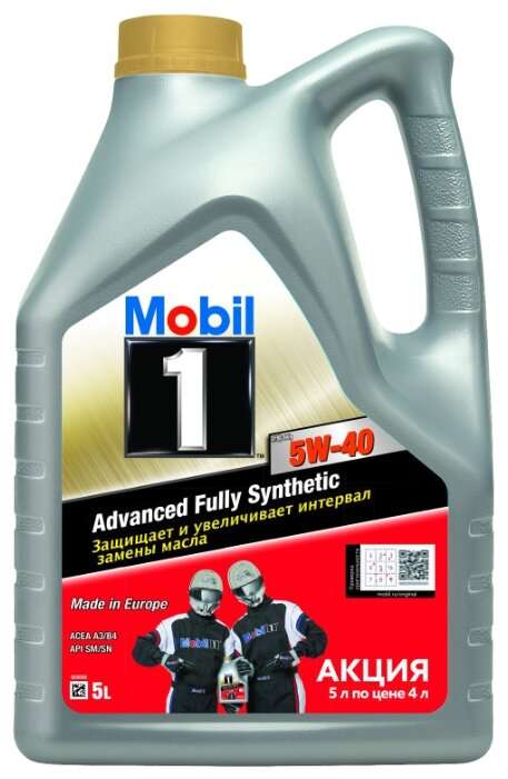 Моторное масло MOBIL 1 FS X1 5W-40 5 л
