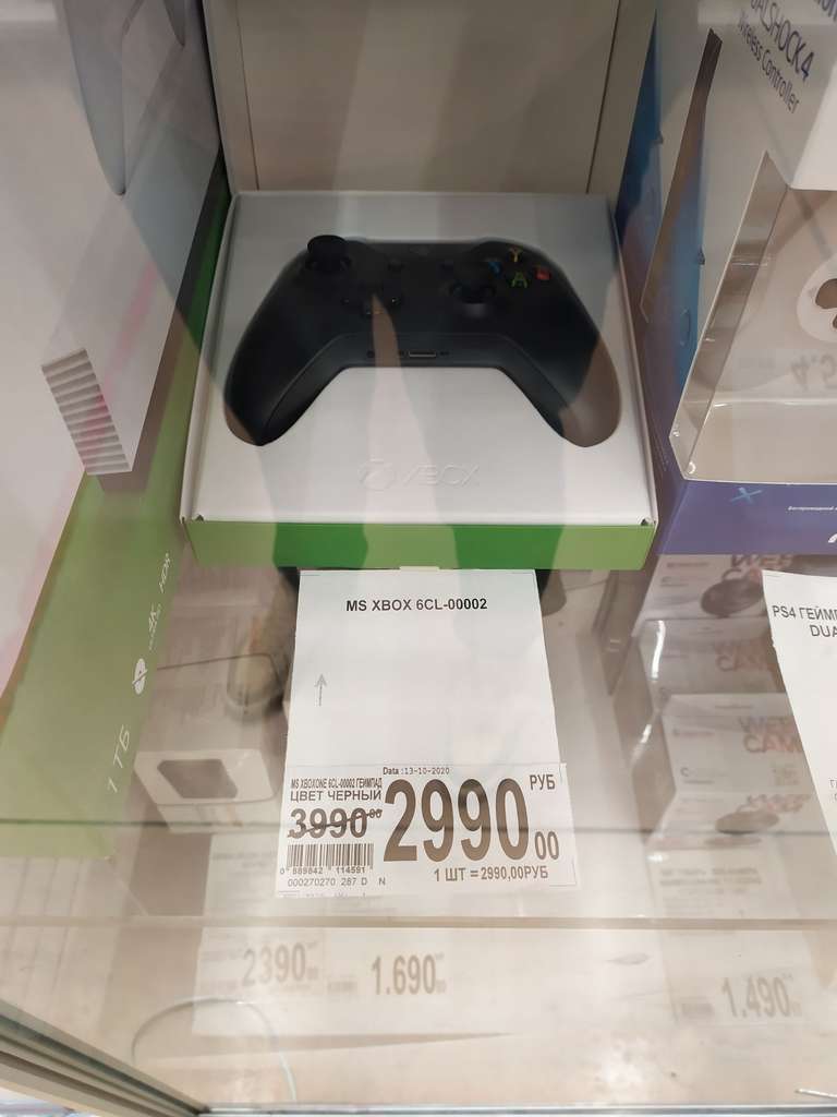 [Нижний Новгород] Геймпад Microsoft Xbox One Wireless
