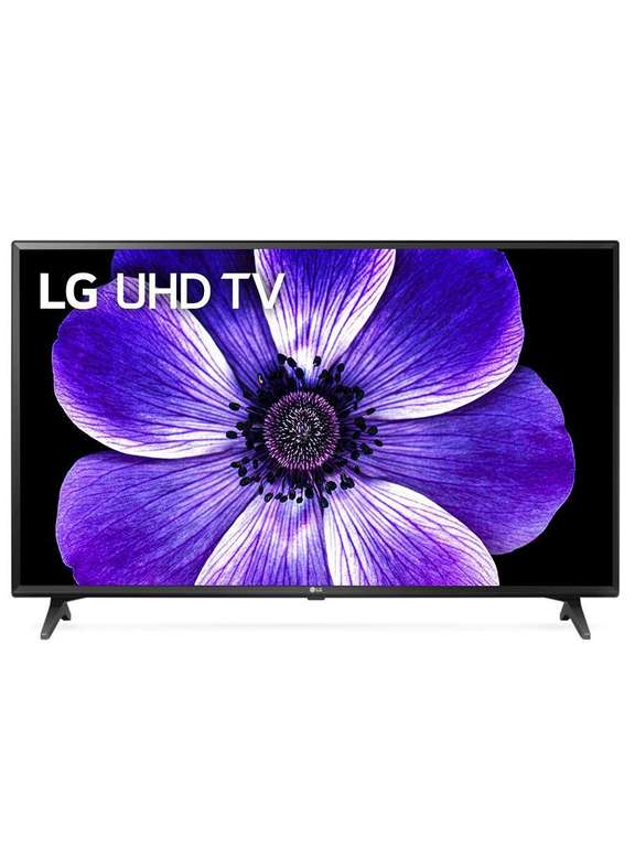 [МСК И МО] Телевизор LG 75UM7020PLA, 75", UHD, Smart TV, Wi-Fi, DVB-T2/C/S2 (в приложении)