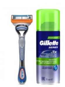 Бесплатные наборы для бритья Gillete от gillette-club