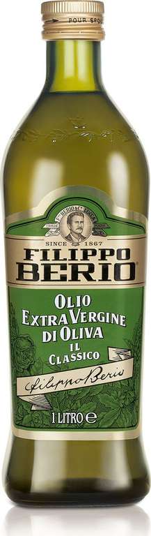 [Тверь] Оливковое масло Filippo Berio Extra Vergin 1л