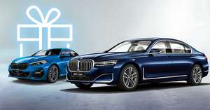 BMW 2 Gran Coupe в подарок* при покупке BMW 7 серии