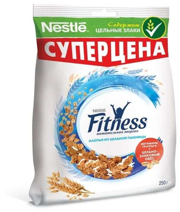 [Кострома] Хлопья из цельной пшеницы Nestle Fitness 250 г