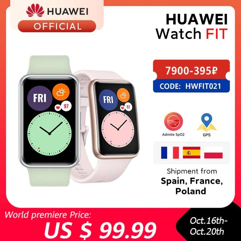 Смарт-часы Huawei Watch FIT