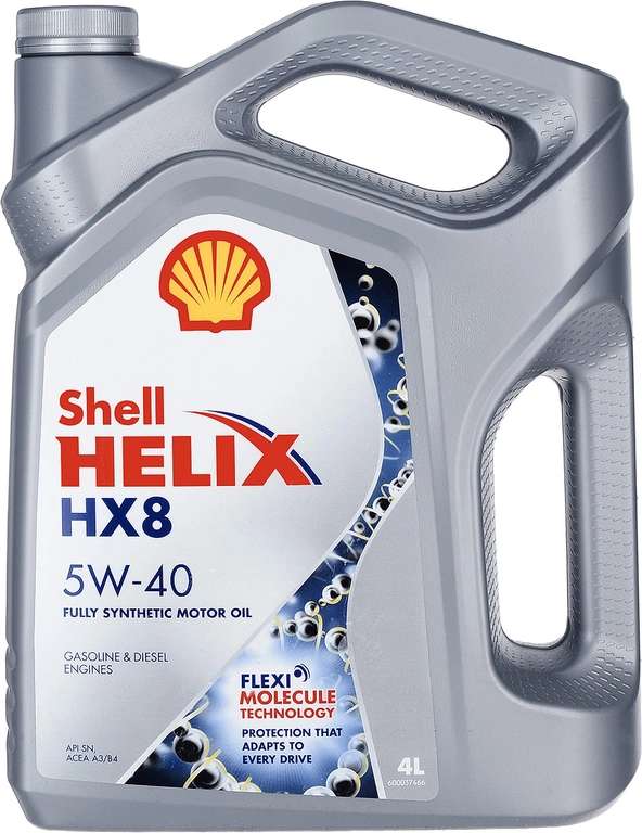 Моторное масло Shell HELIX HX8 SYNTHETIC 5W-40 Синтетическое 4 л