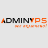 Скидка 30% на VPS от AdminVPS