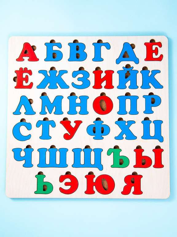 Деревянный алфавит для детей, изучаем буквы