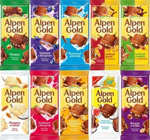 [СПБ] Шоколад Alpen Gold в асс-те