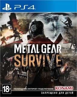[PS4] Metal Gear Survive