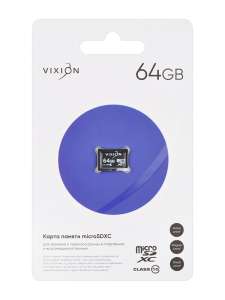 Карта памяти Vixion MicroSD 64GB Class 10 без адаптера