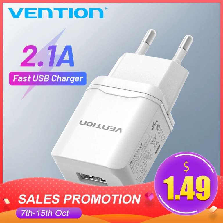 Vention USB зарядное устройство 5V 2.1A