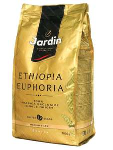 Кофе в зёрнах Jardin Ethiopia Euphoria, 1 кг