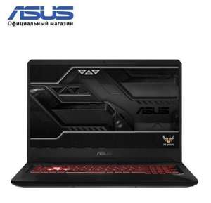 Ноутбук ASUS TUF Gaming FX705DT-AU049 17.3' FHD/Ryzen 5 3550H/8Gb/ 256Gb SSD/GTX 1650 4Gb/Без ОС на TMall