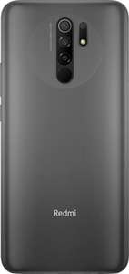 Смартфон Xiaomi Redmi 9 3/32gb только серый