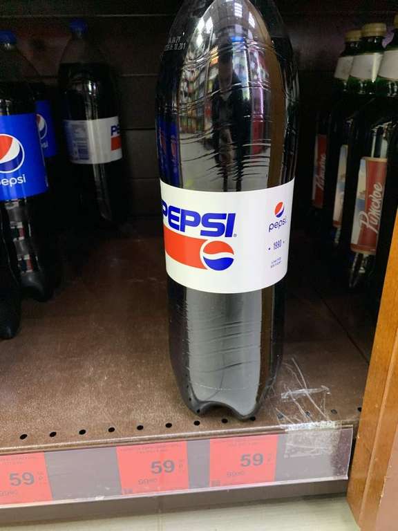 [Мск] Напиток Pepsi 2,25 литра
