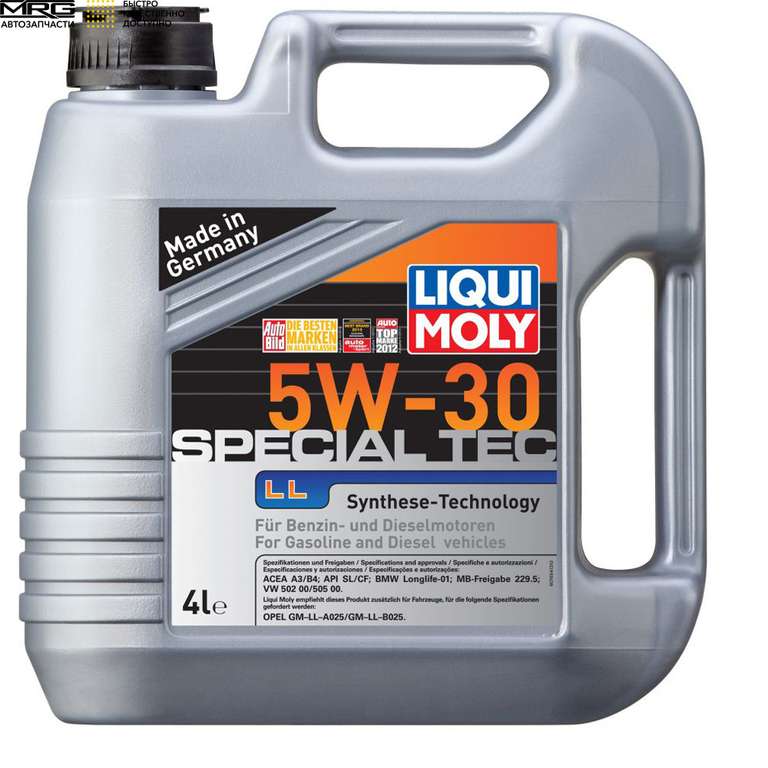 [Мск] Моторное масло Liqui Moly Sp Tec 5W-30, 4л.