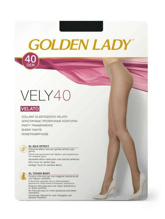 Колготки Golden Lady Vely 40 (прозрачные, эластичные с классической посадкой)