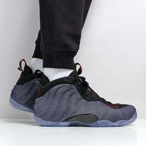 Nike Air Foamposite One Shoes – Obsidian